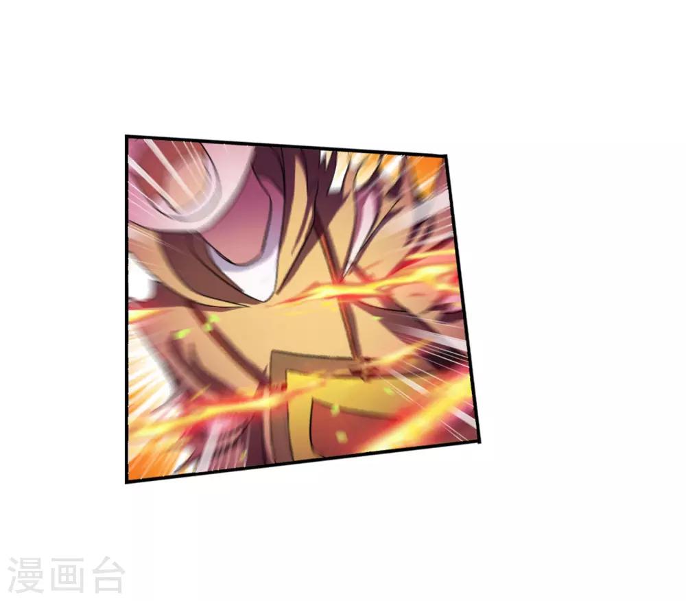 第657话 九天霓凰139