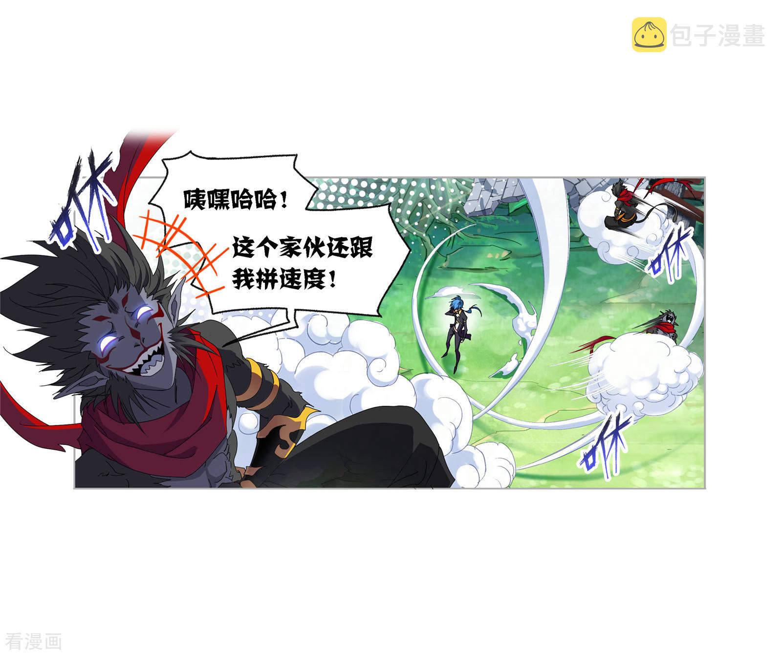第722话 无敌天才231