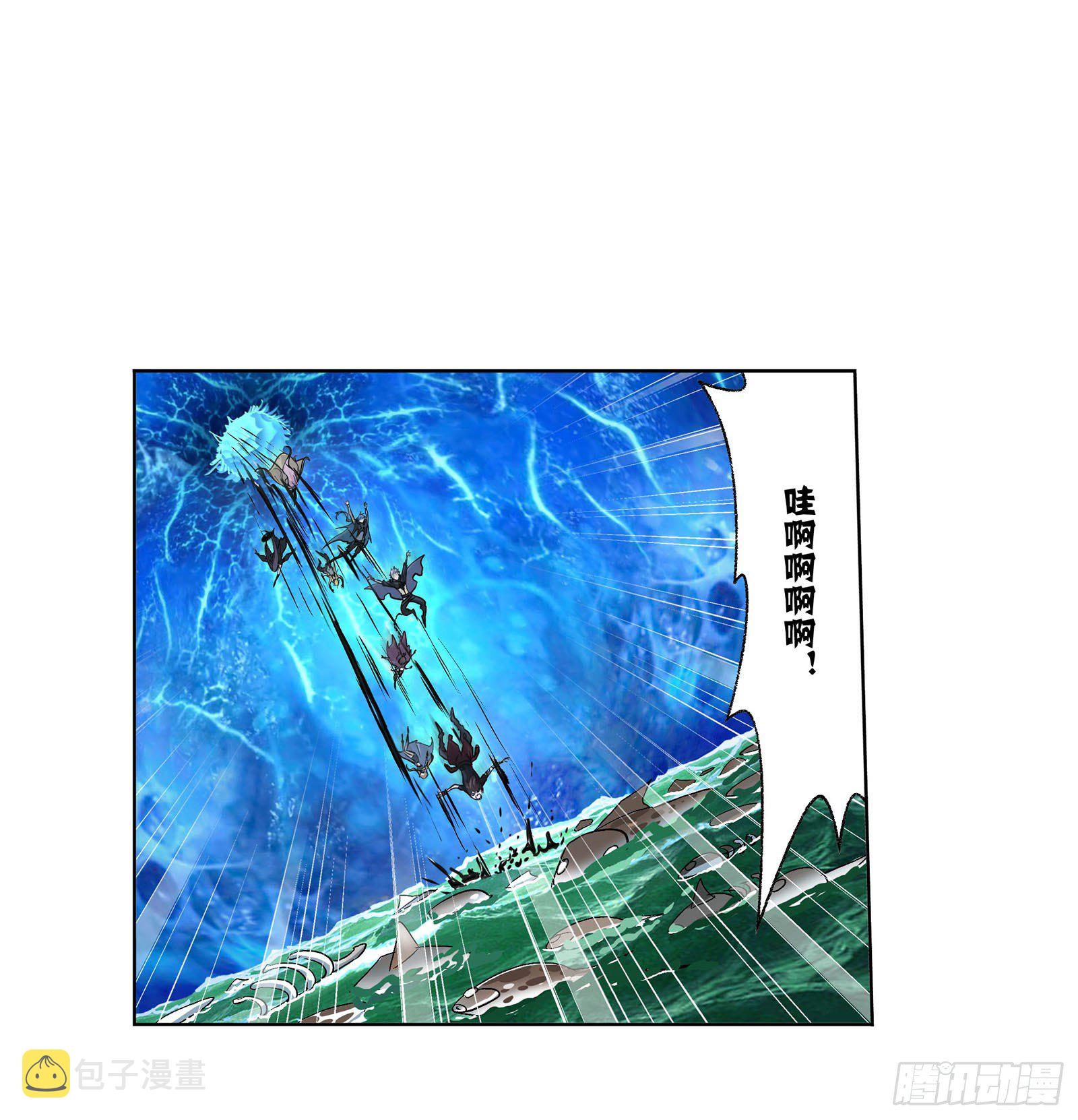 第309话 超级强者（2）1