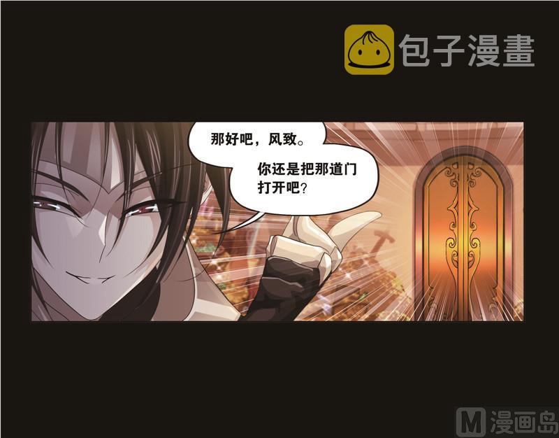 第258话 艰难的决定（2）50