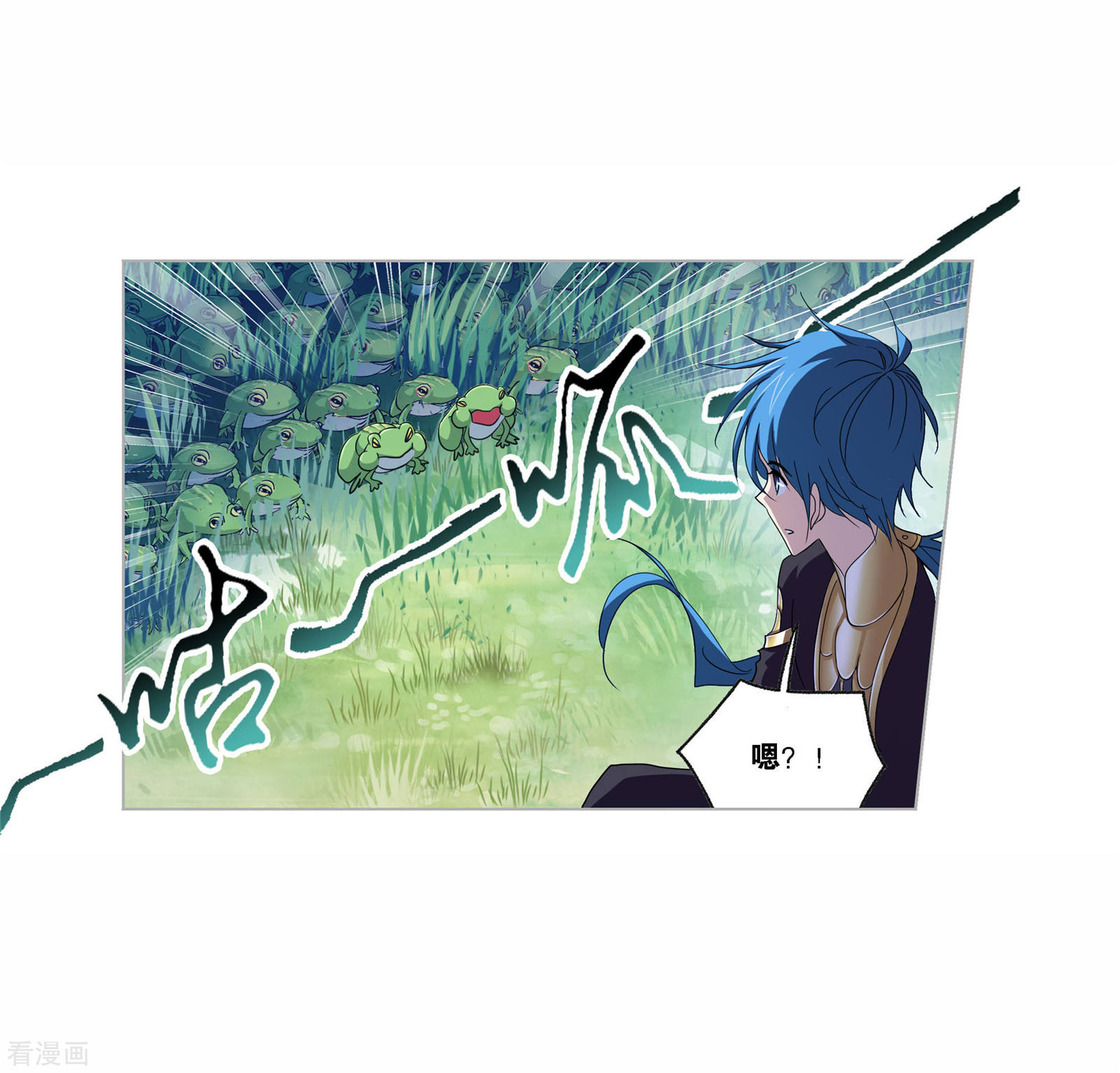 第719话 欧阳孙16