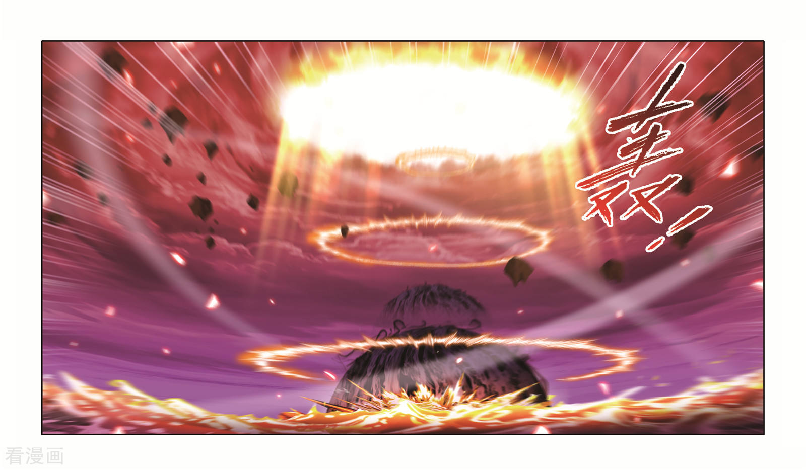 第680话 深渊21