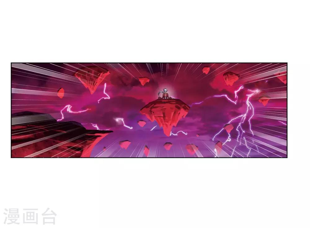 第668话 十万年考验240