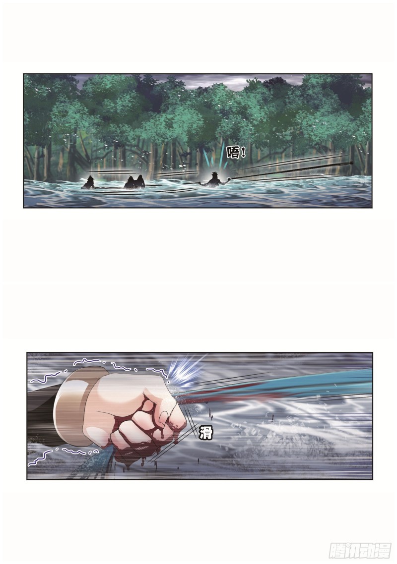 第254话 奥斯卡的锋芒（1）23