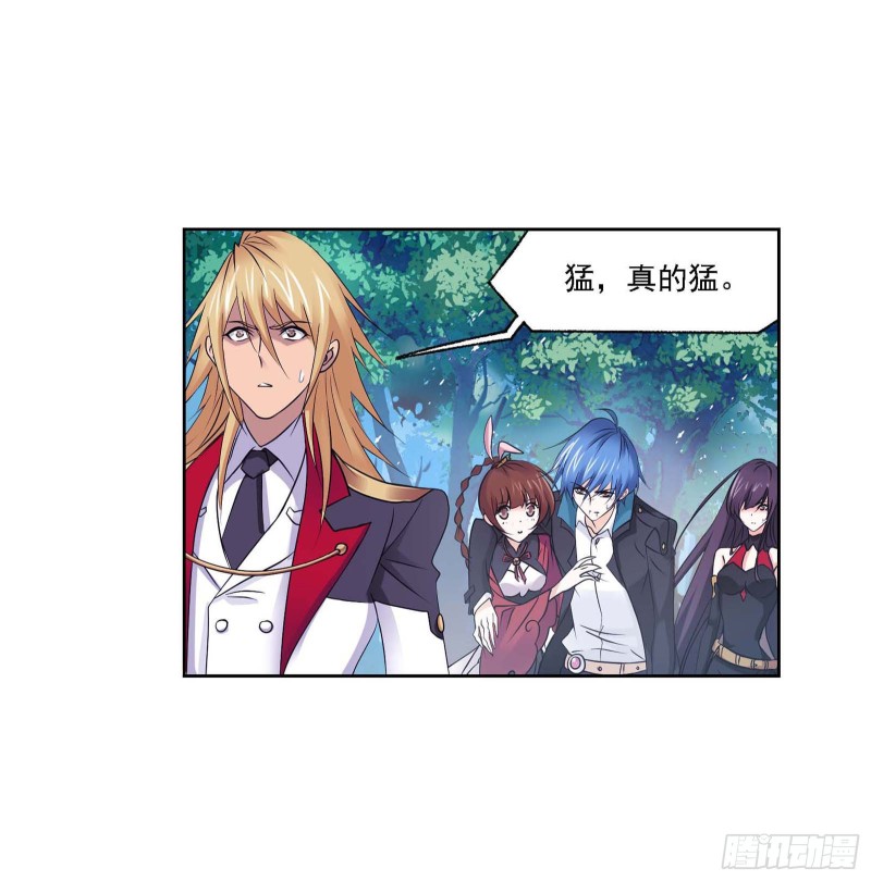 第287话 对战封号斗罗（2）11