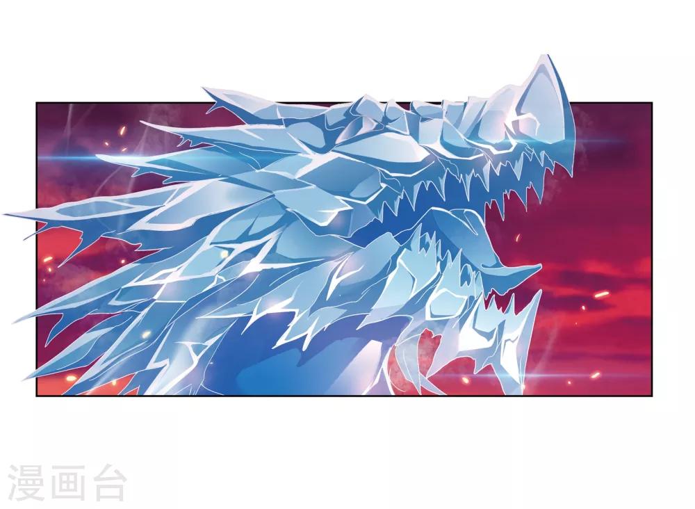 第675话 森罗万象124
