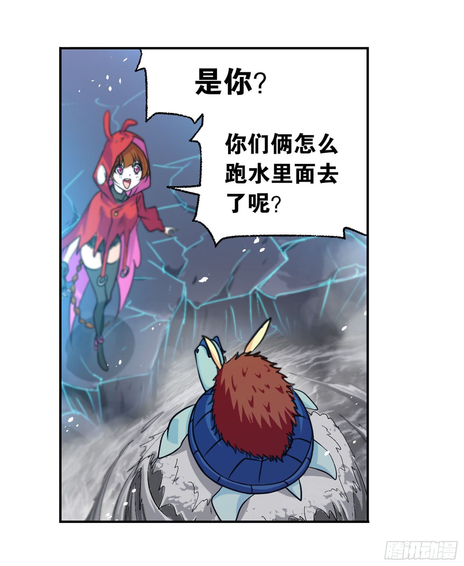 第312话 万灵石（2）12