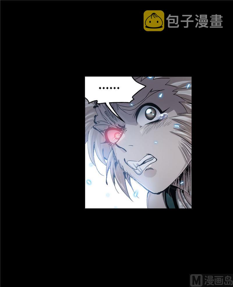 第267话 金刚煞体（1）36
