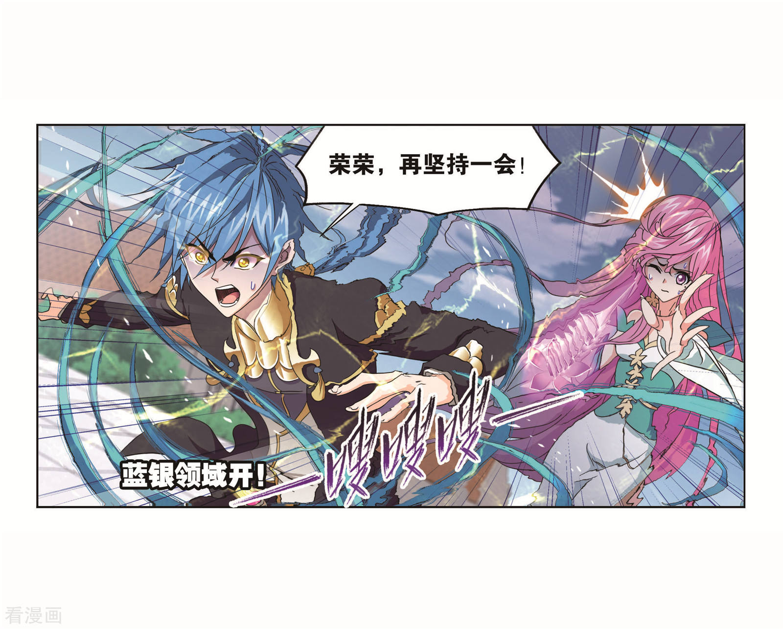 第703话 一百零八140