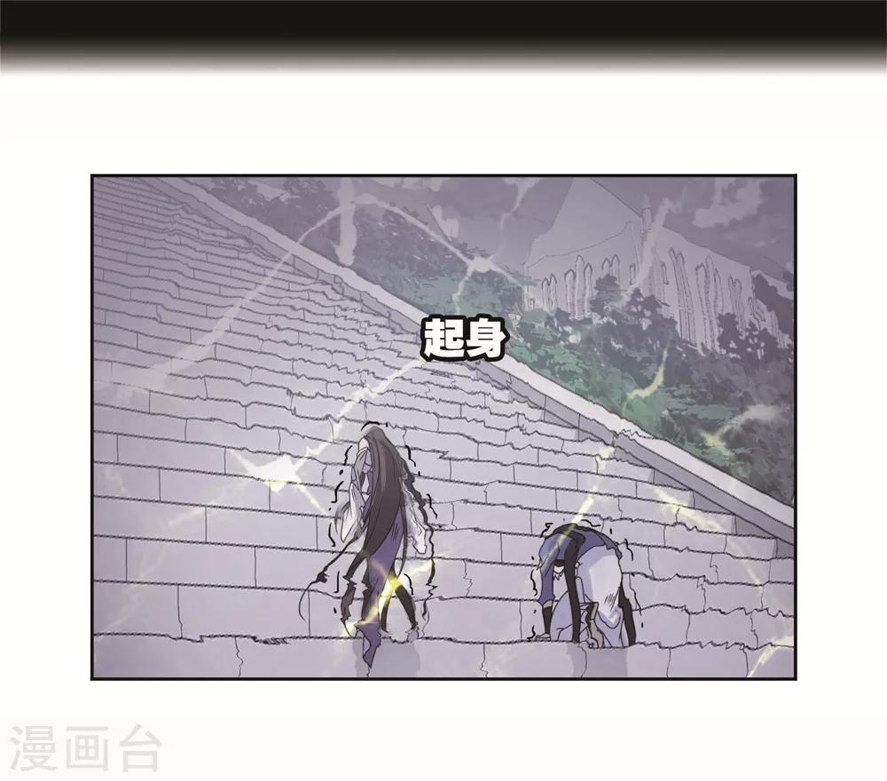 第700话 最后的险境242