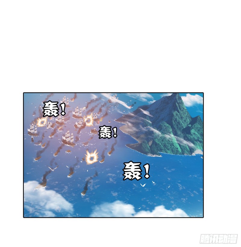 第282话 三人融合技（1）1