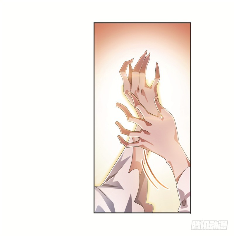 第247话 冰阶（1）27