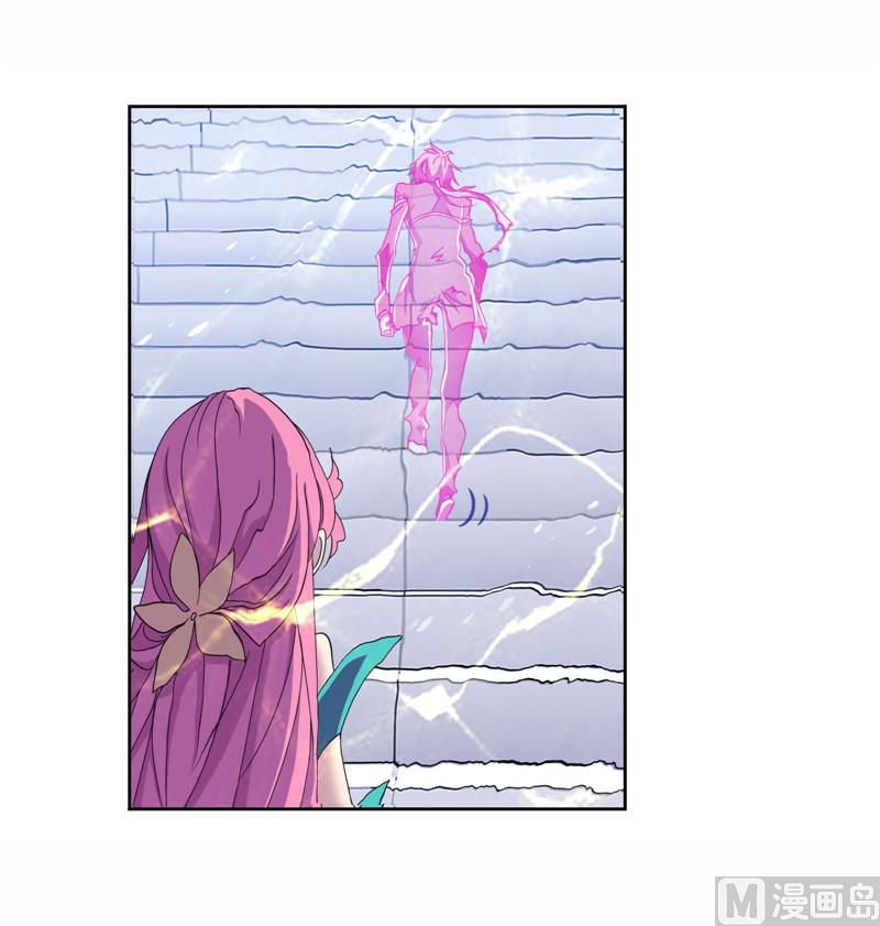 第258话 艰难的决定（2）24