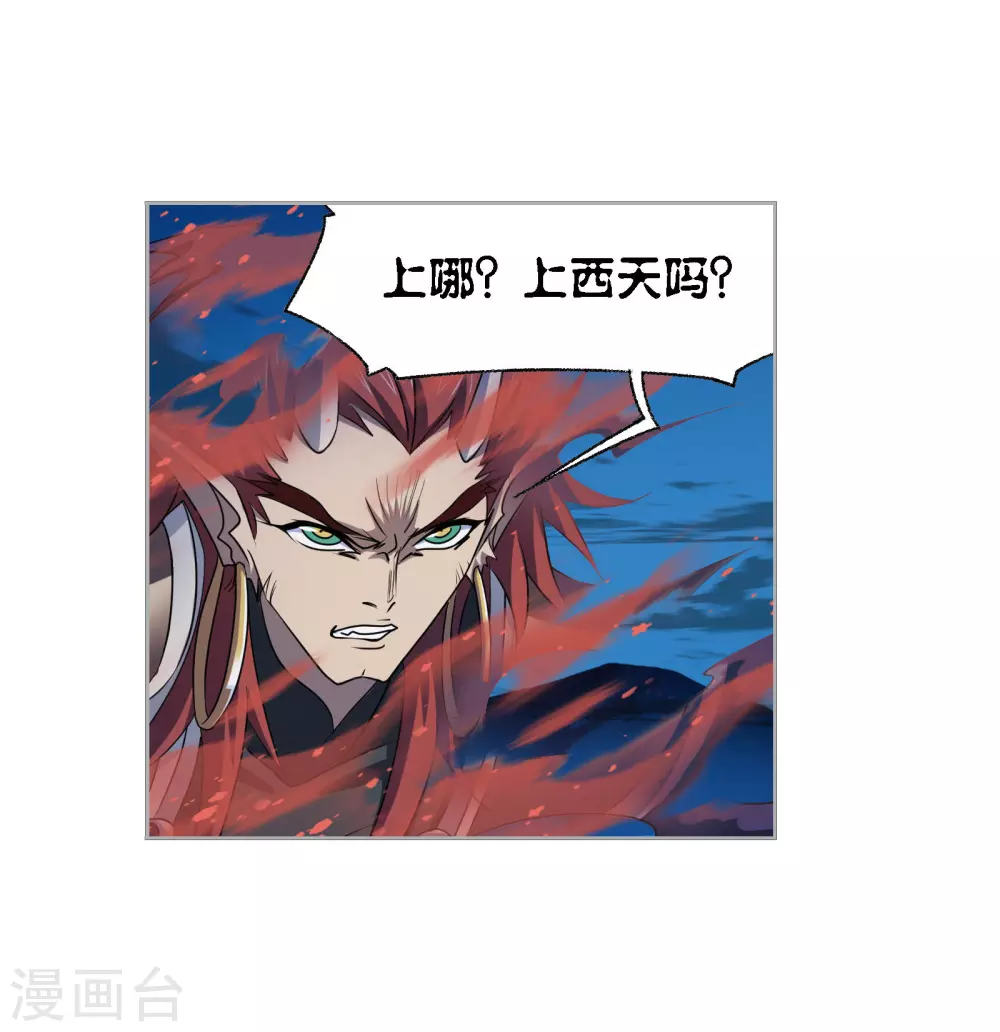 第746话 最后的底牌247