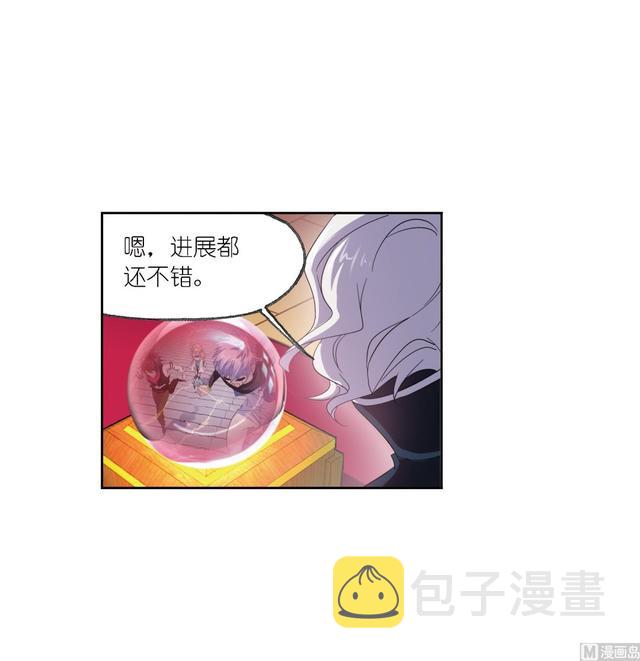 第237话 十万年考验（1）44