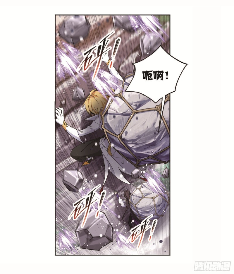 第253话 最后的险境（1）13