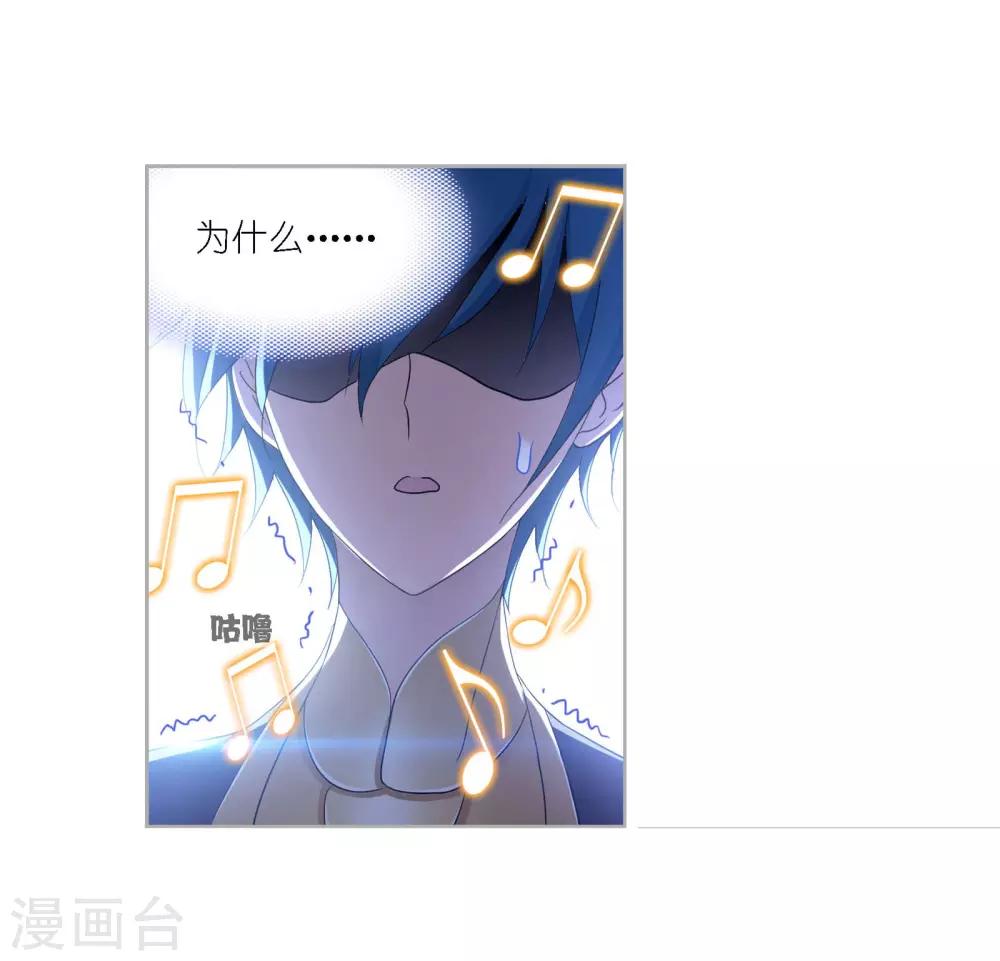 第720话 欧阳孙238