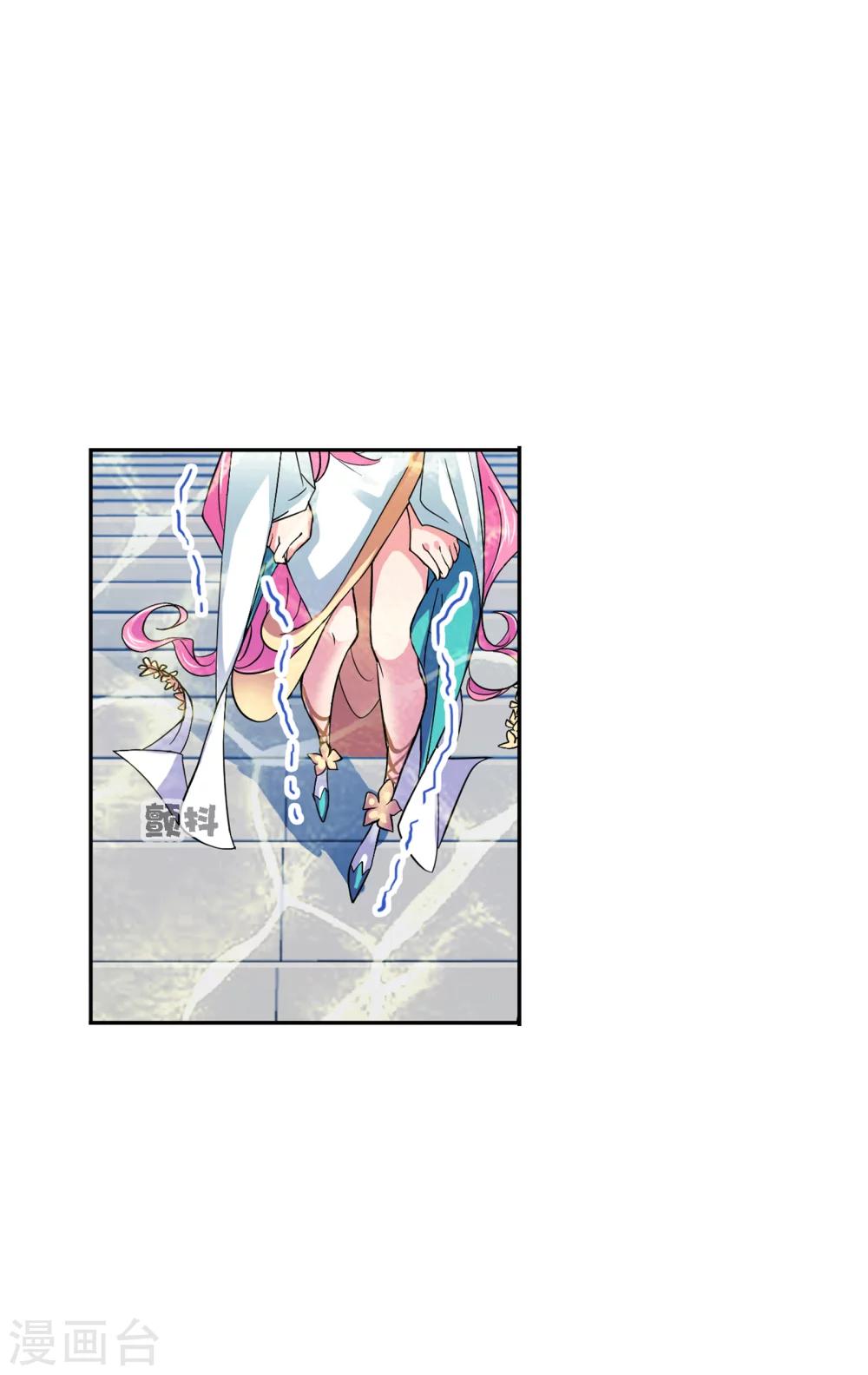 第631话 拟态修炼120