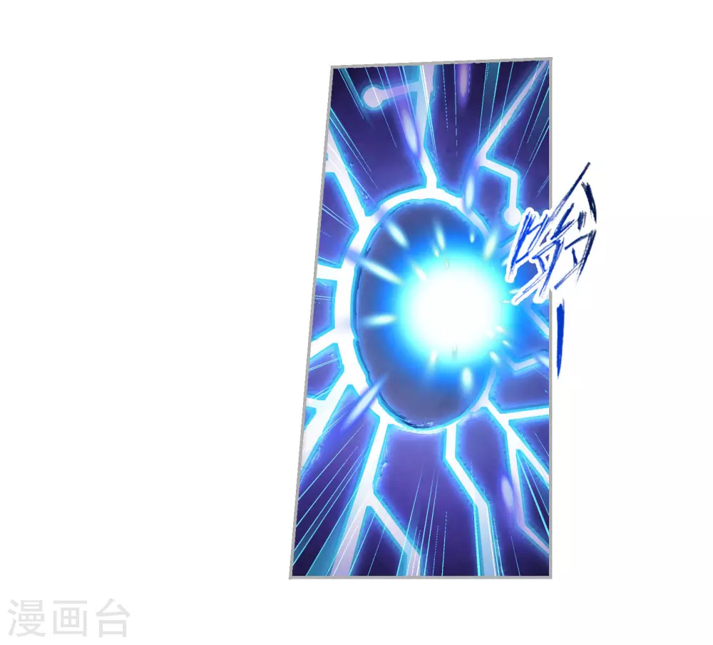 第748话 第一考 完成！210