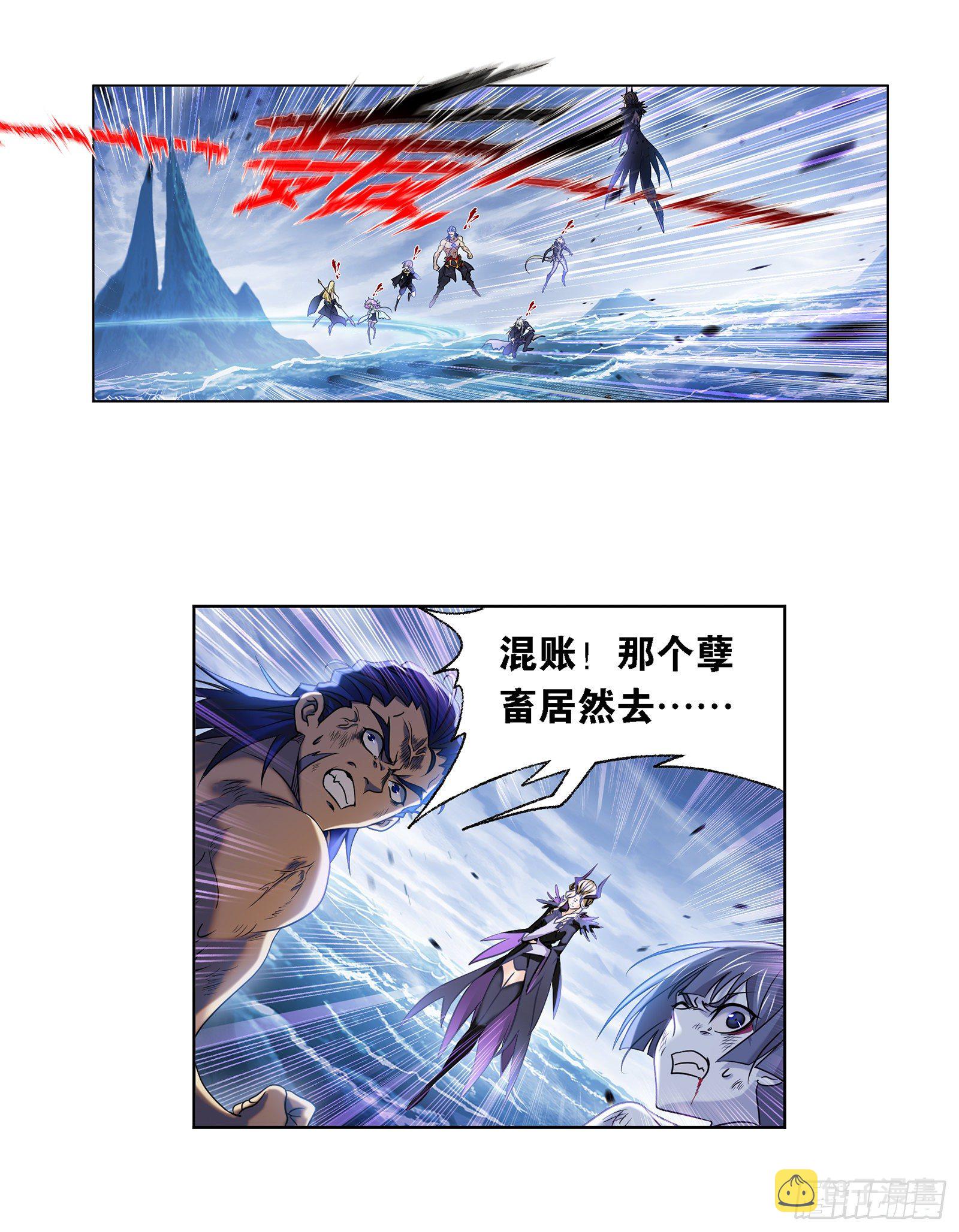 第319话 回归九星海（2）3