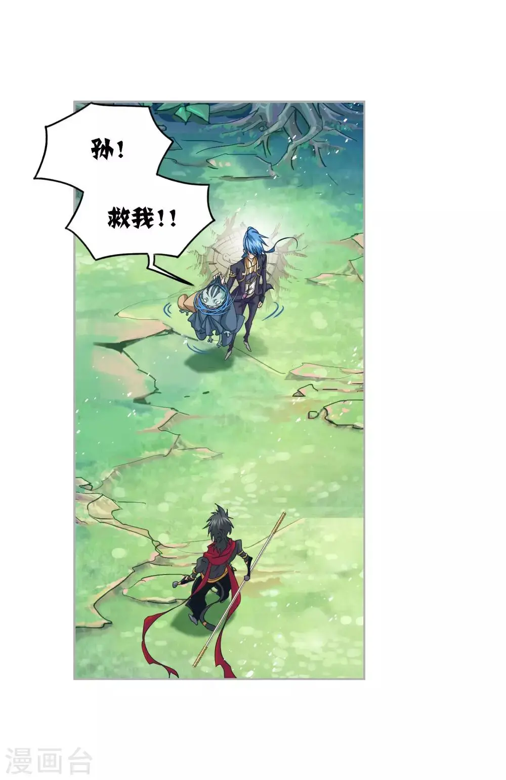 第724话 唐三的反击242