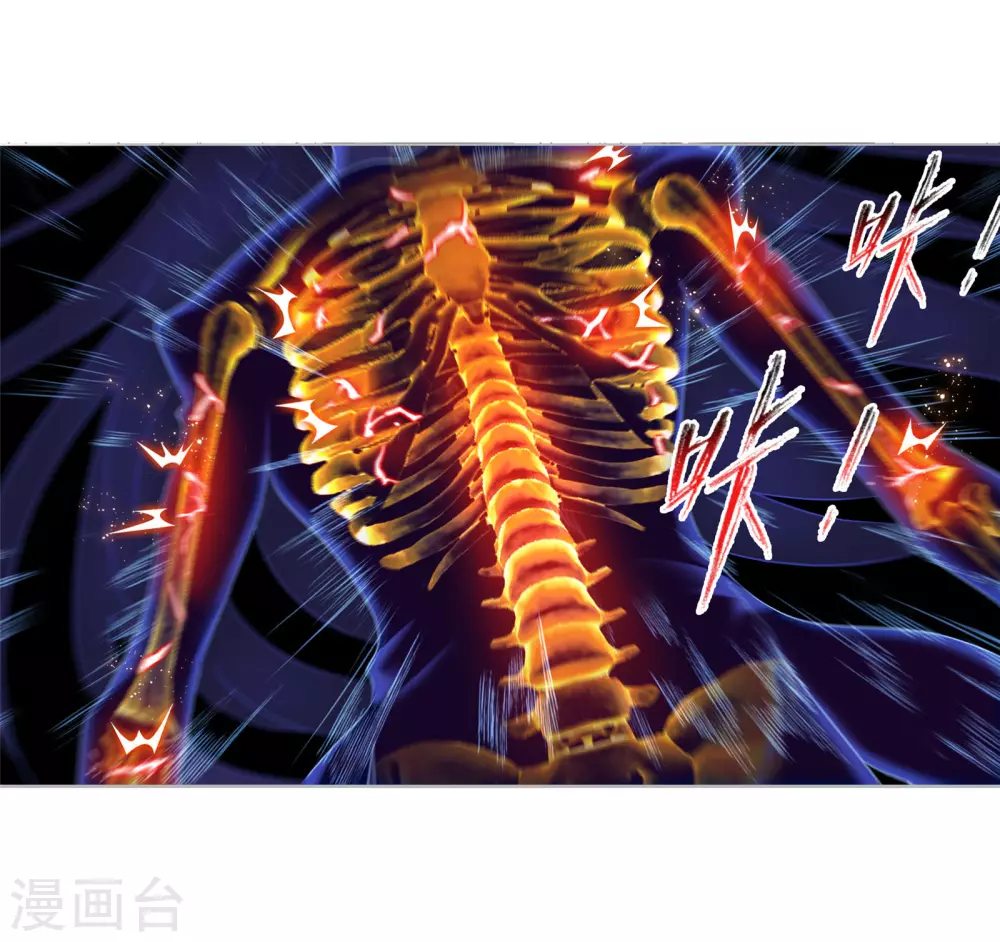 第745话 最后的底牌125