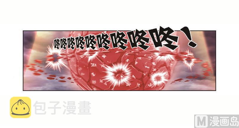 第243话 深渊（2）15