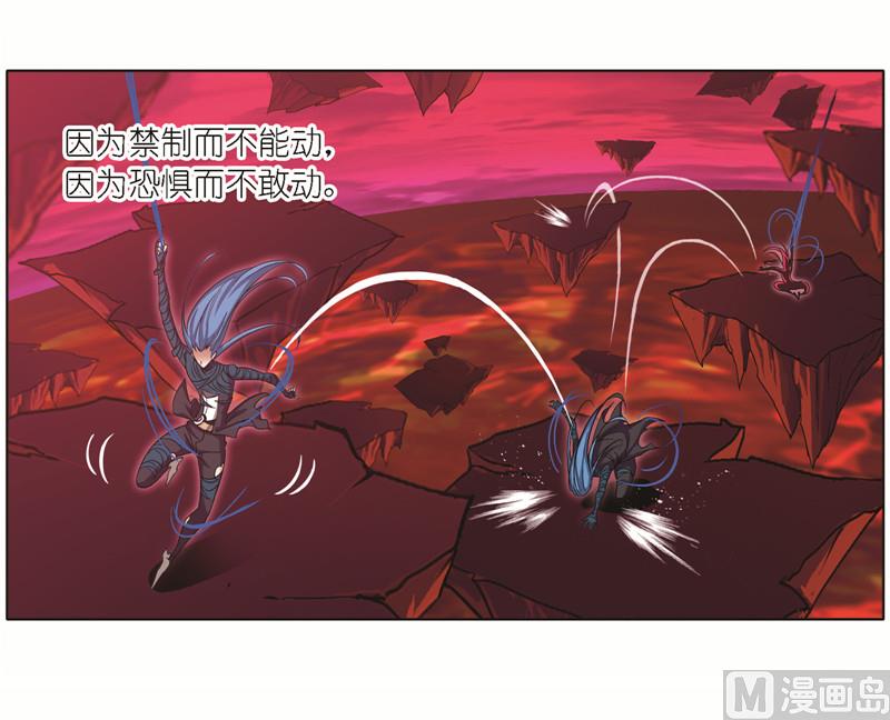 第244话 化环与纳环（1）17