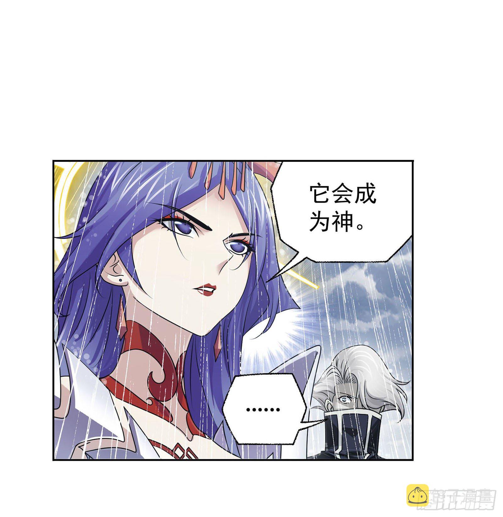第312话 万灵石（2）1