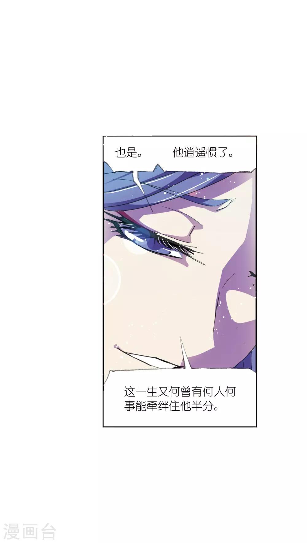 第626话 红级一考227