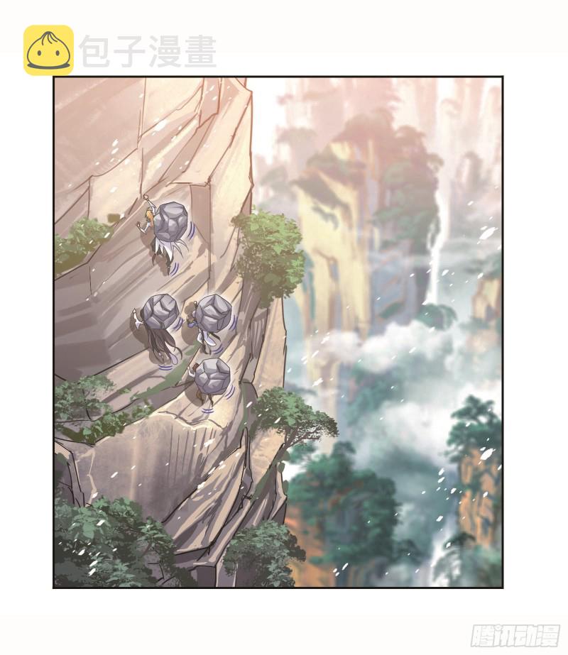 第253话 最后的险境（1）1
