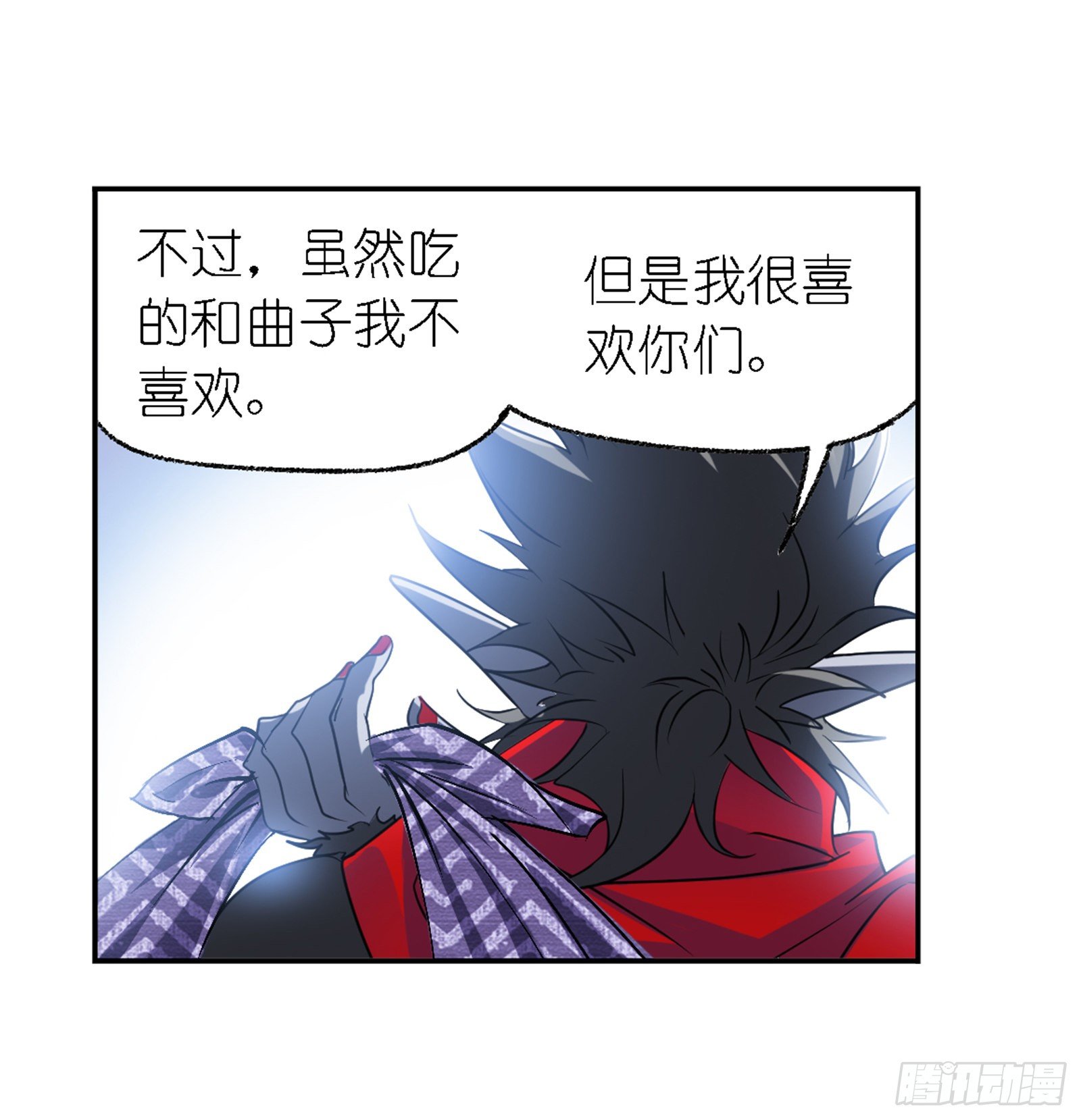 第301话 来信（2）24