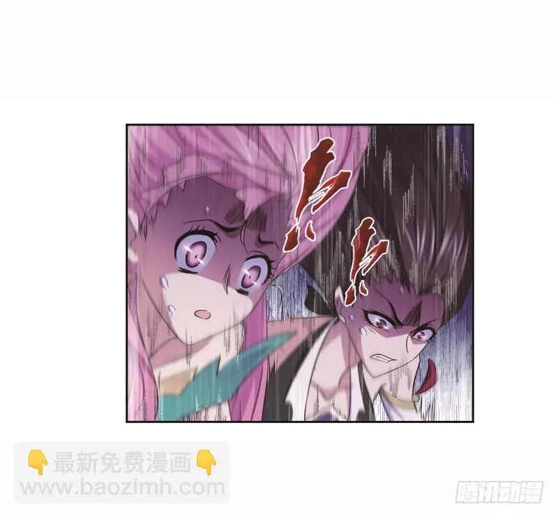 第249话 幻阶（1）26