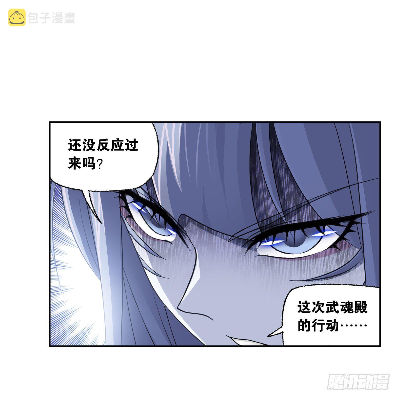 第303话 成神之路（2）14