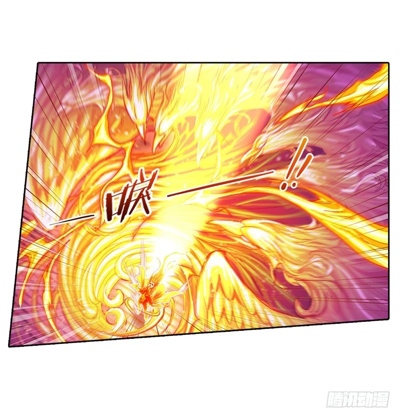 第232话 九天霓凰（1）44