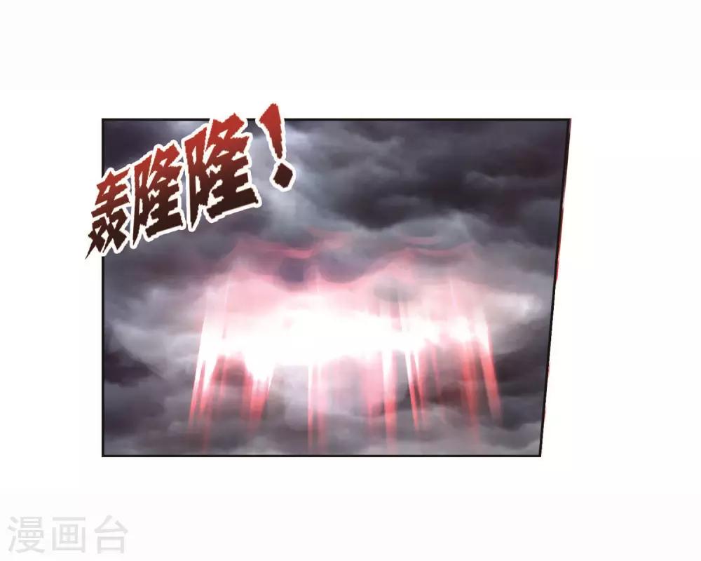 第712话 富家女也很努力236