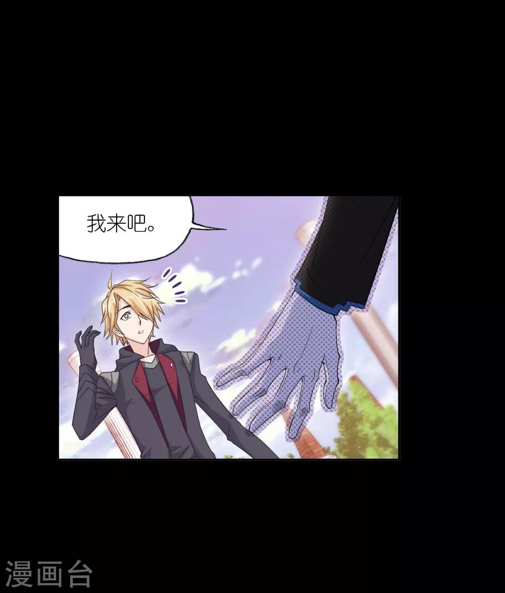第644话 初出茅庐234