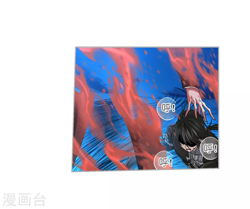 第739话 与自我的战斗141