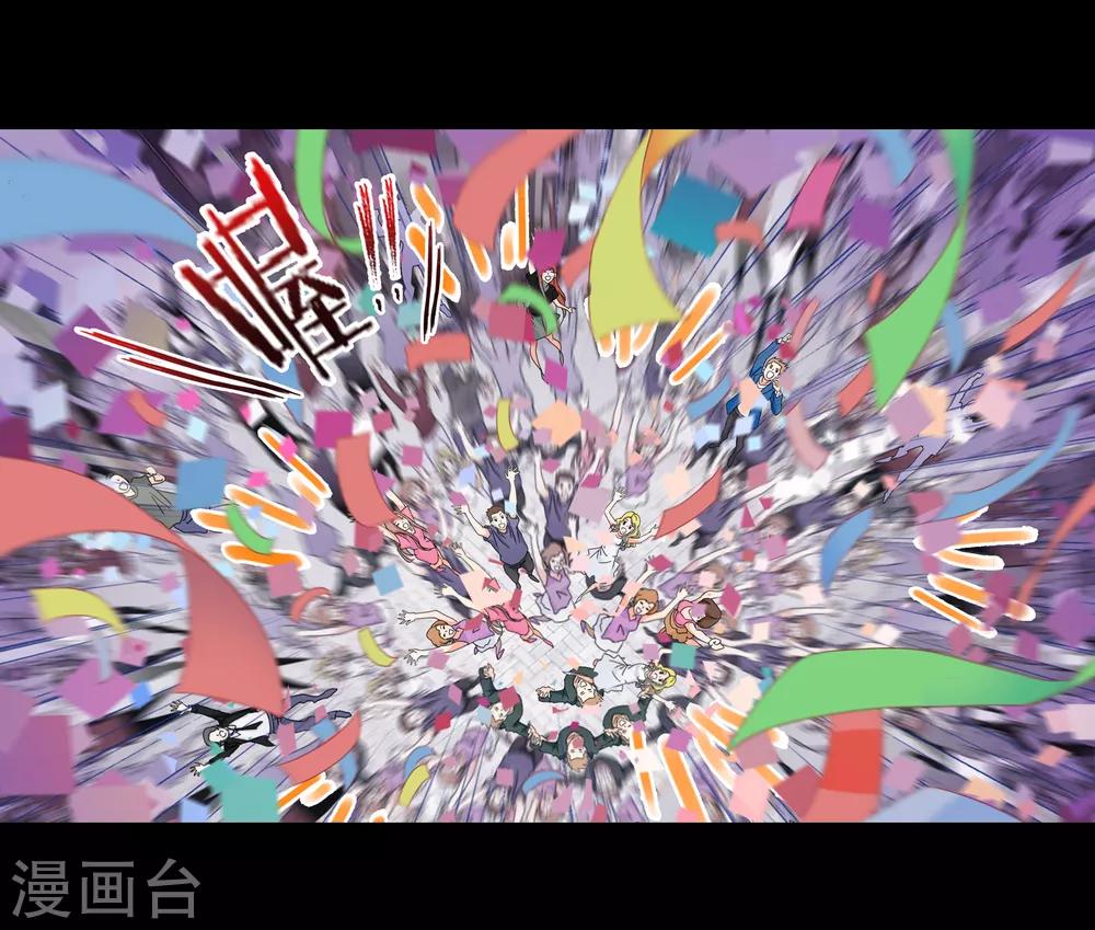 第652话 输与赢234