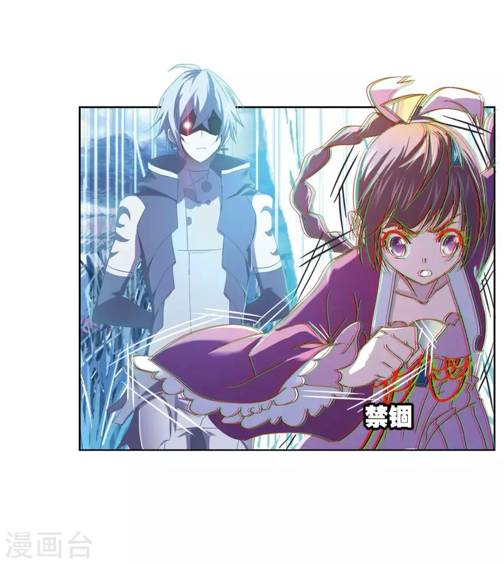 第655话 命运139