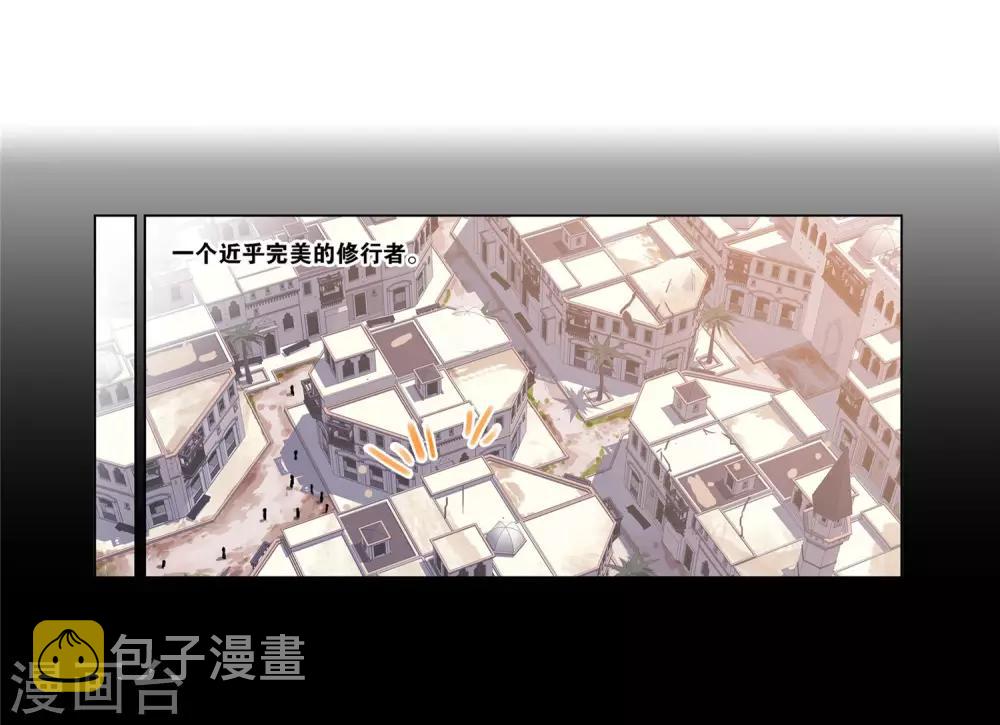 第726话 疯猴子227