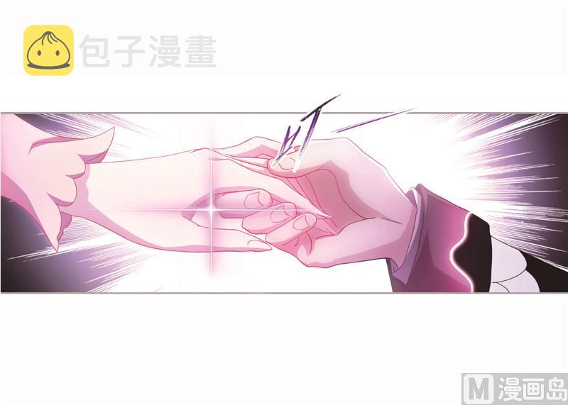第262话 九星七曜（1）15