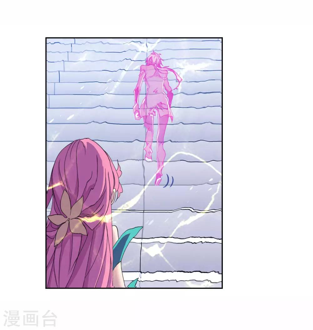 第710话 艰难的决定224