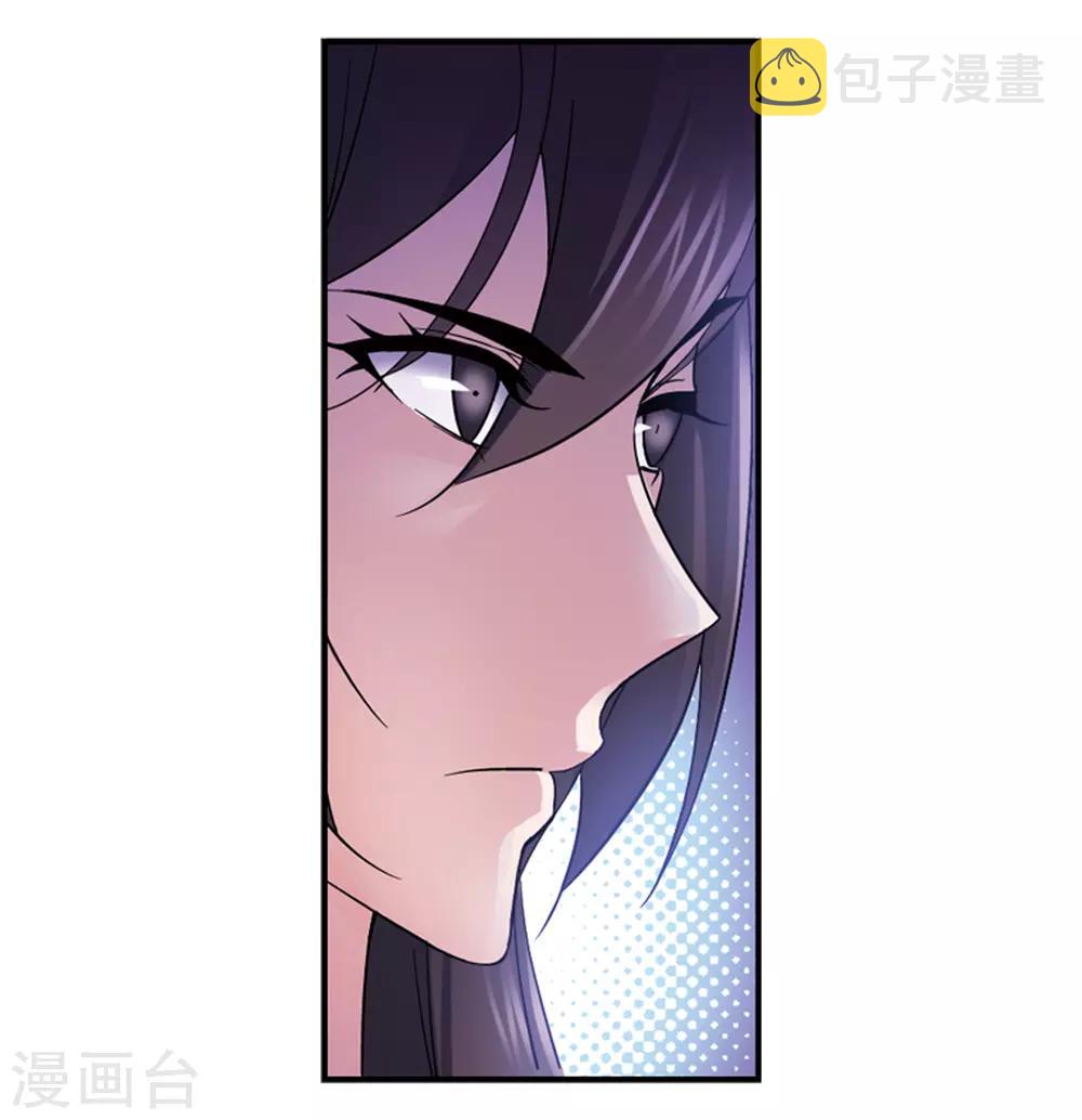 第665话 开始修炼啦120