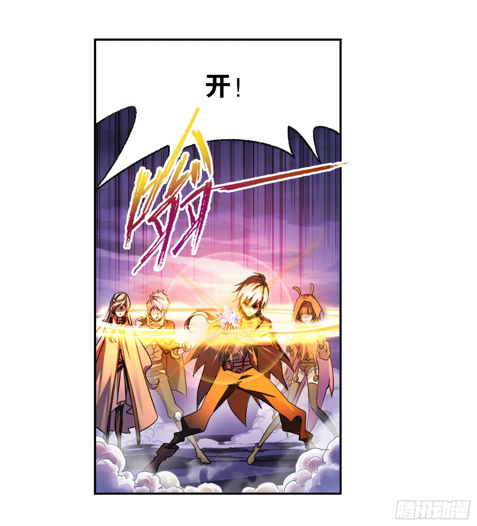 第316话 绝对力量（1）28