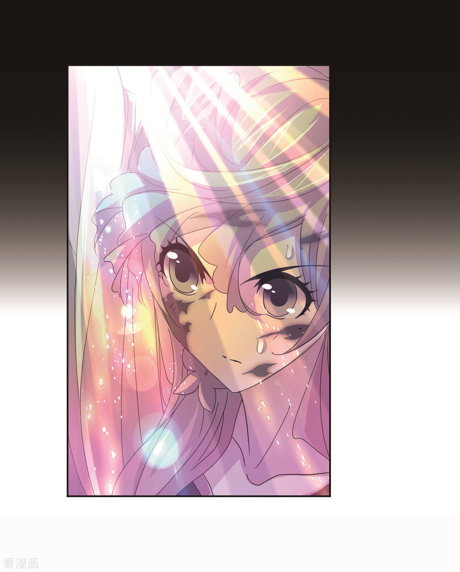 第711话 富家女也很努力119