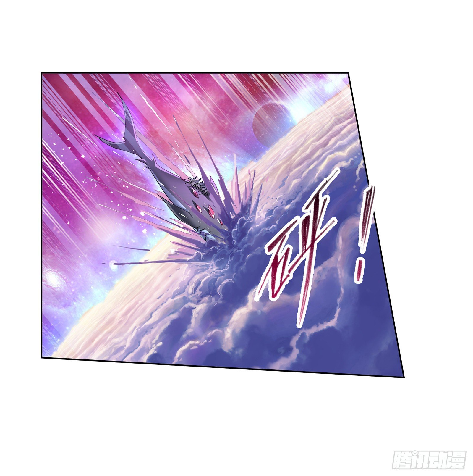 第305话 海中奇遇（2）5