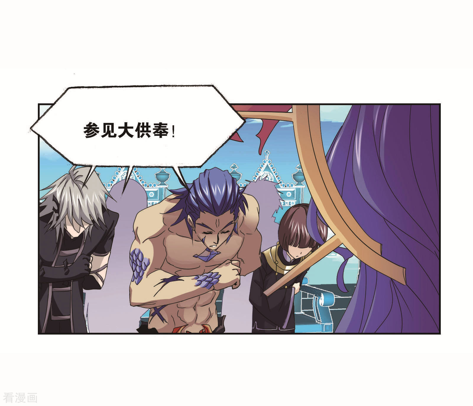 第694话 圣王的考验26