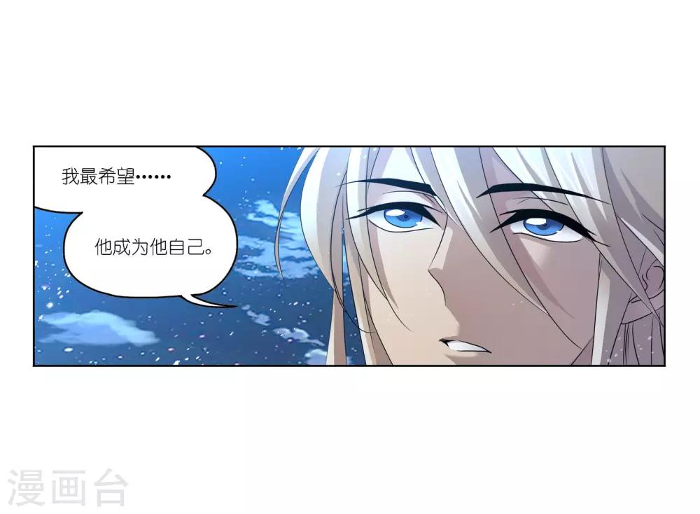 第731话 繁星点点125
