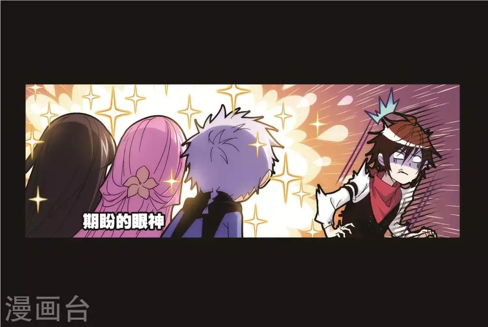 第689话 勤奋的凤凰134